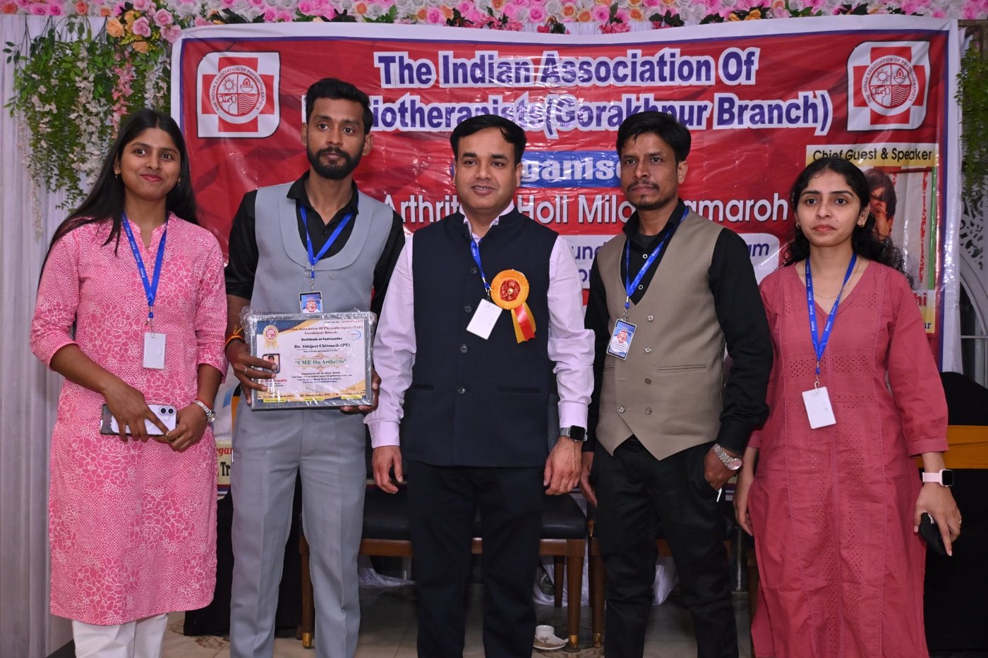 Physiotherapy team at IAP Gorakhpur CME
