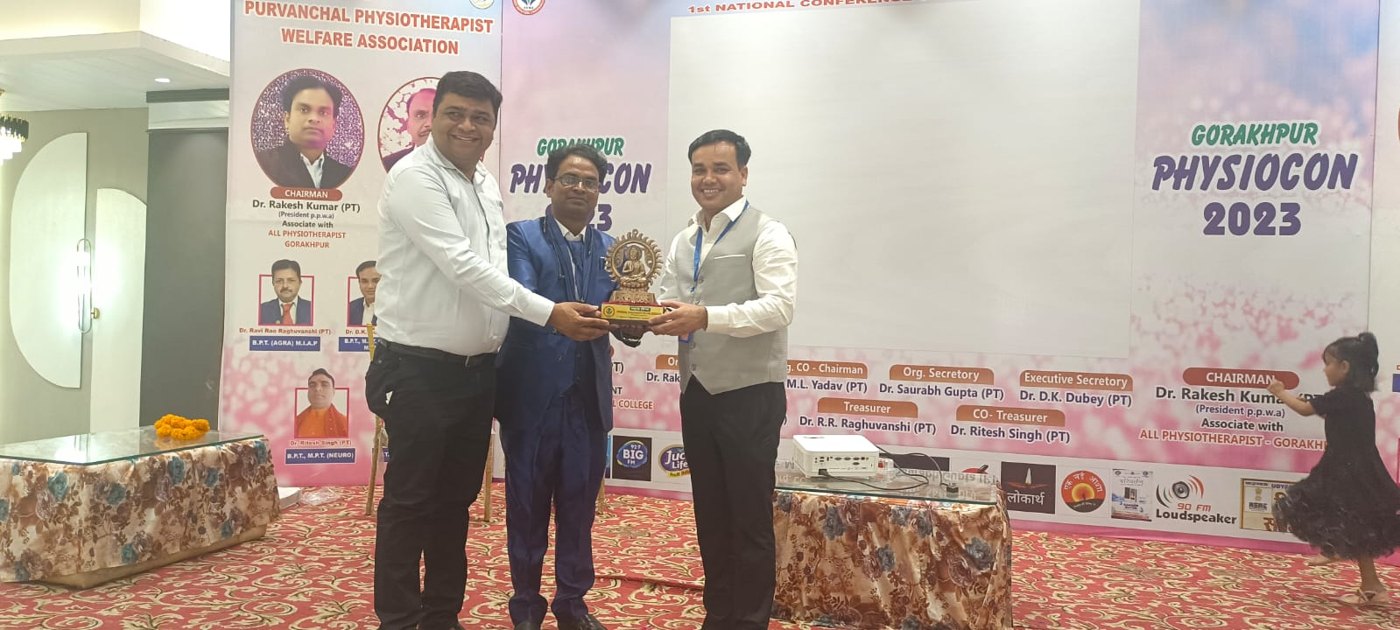 Felicitation at Gorakhpur Physiocon 2023 national conference